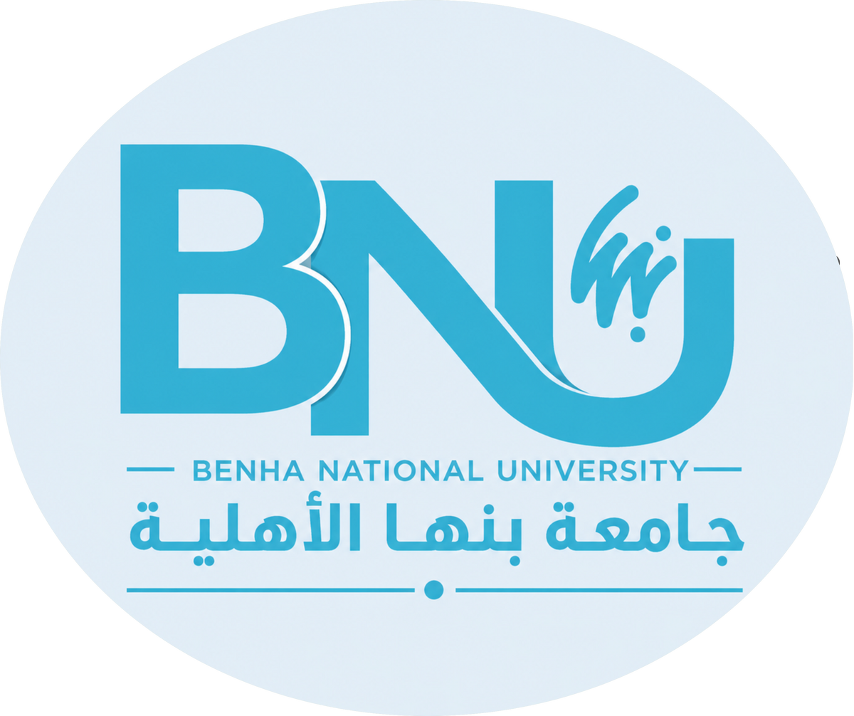 BNU Supplies