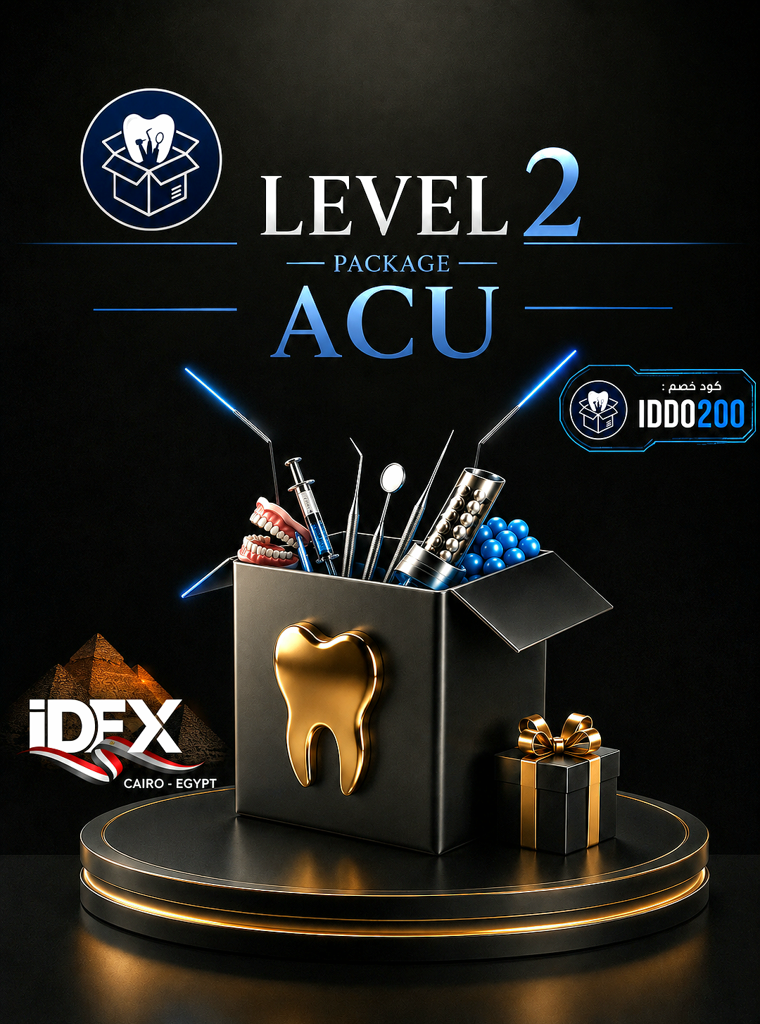 ACU Level 2 package ( All you need )