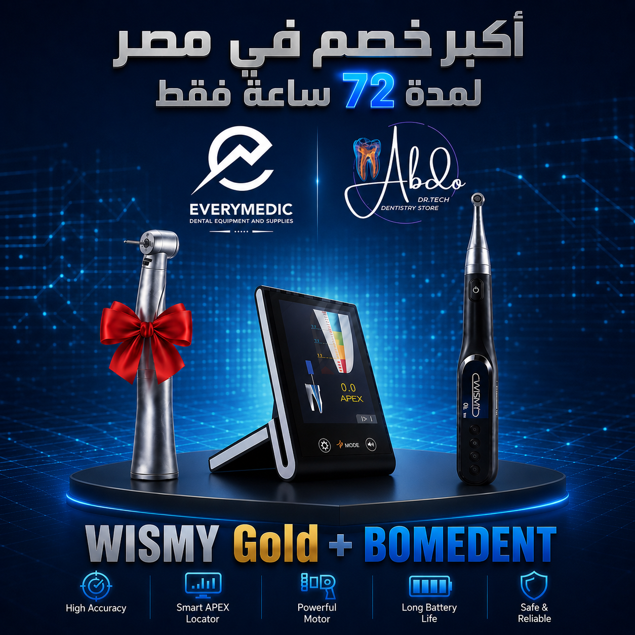 Wismy + Bomedent