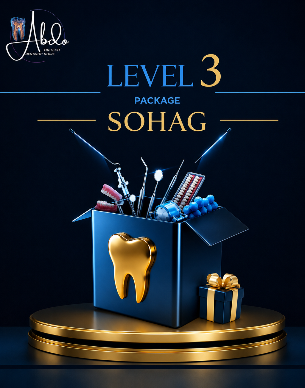 Sohag Level 3 package ( All you need )