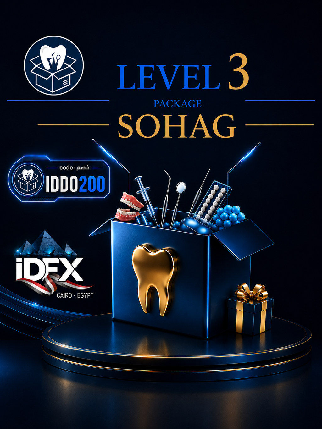 Sohag Level 3 packages (Sem 1)
