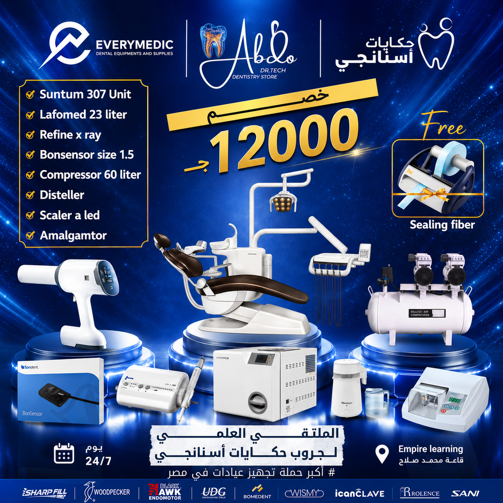 Top dental clinic