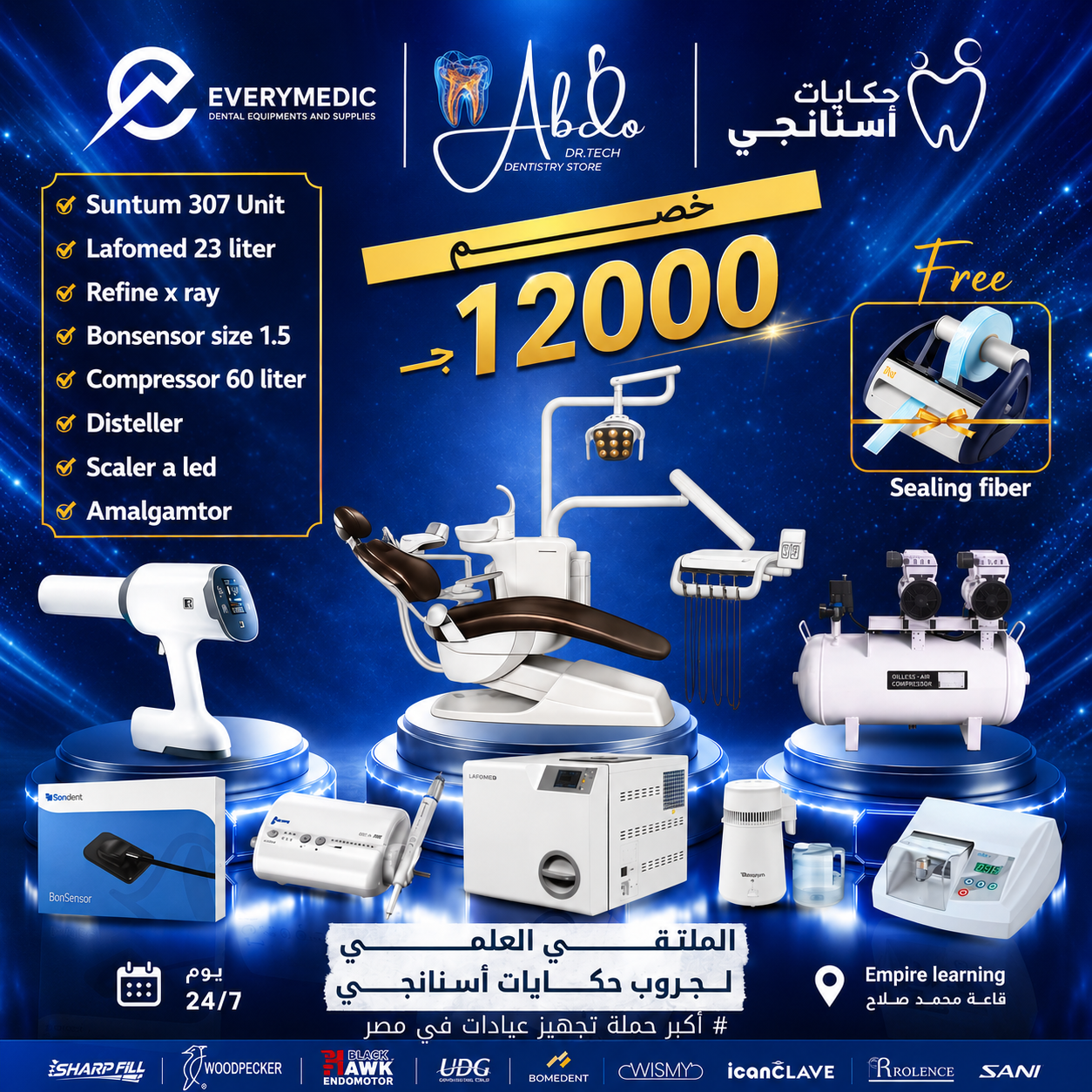 Top dental clinic
