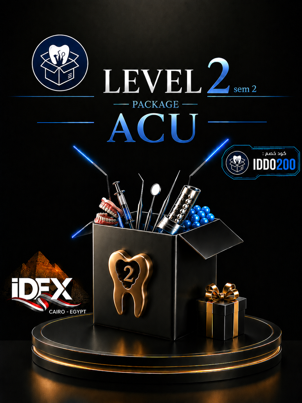 ACU Level 2 package ( sem2 )