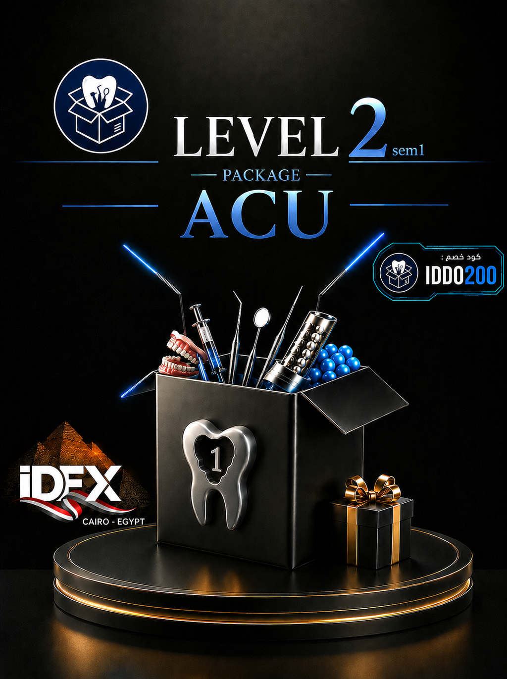 ACU Level 2 package (sem 1)