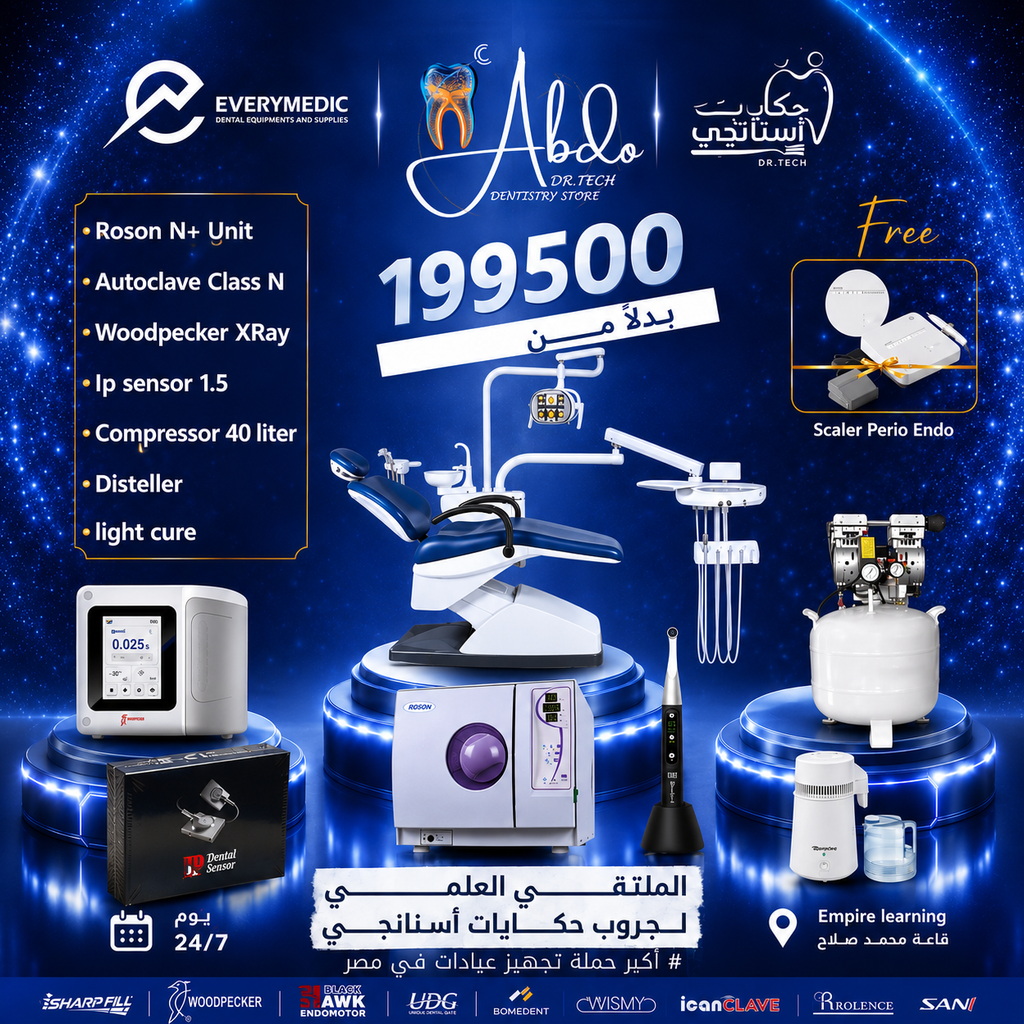 Saving Dental Clinic