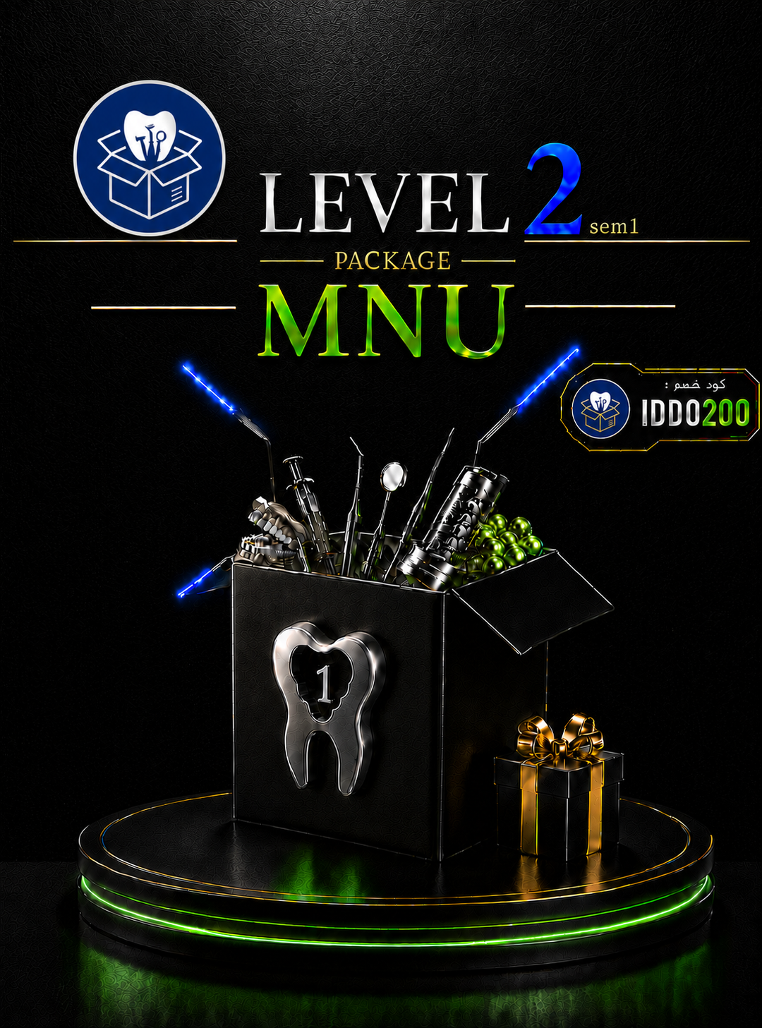 MNU Level 2 package ( sem 1 )