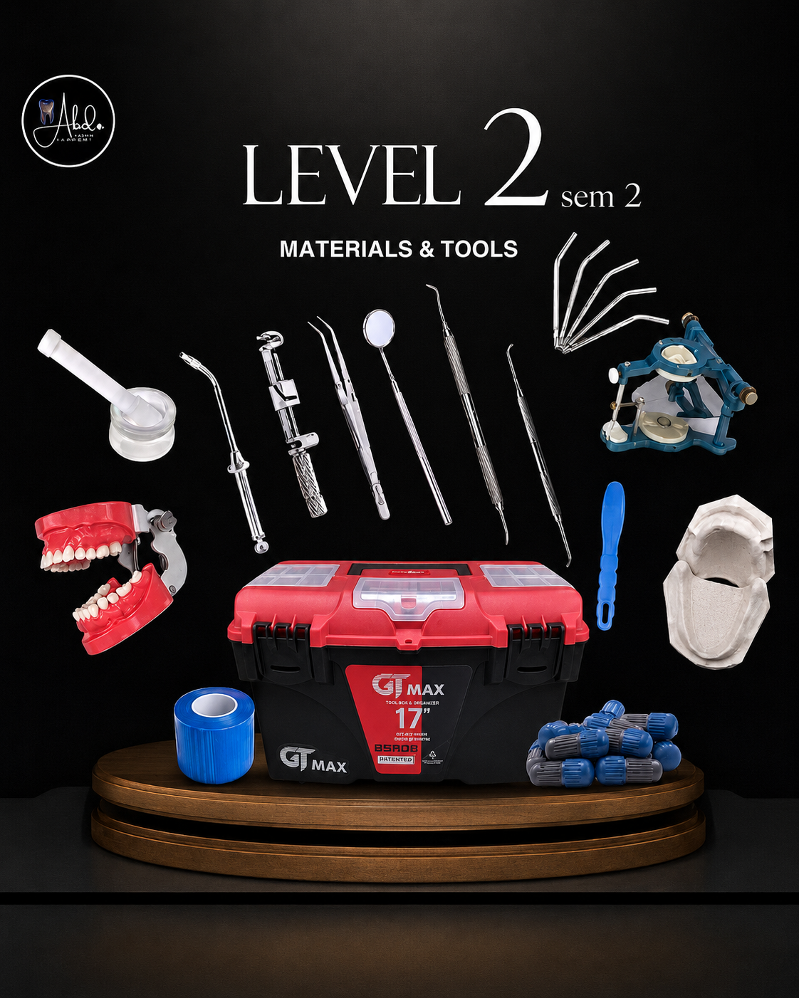 ACU Level 2 package ( material & tools )