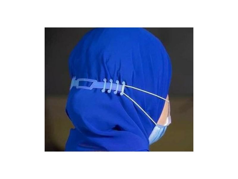 Surgical Mask Strap