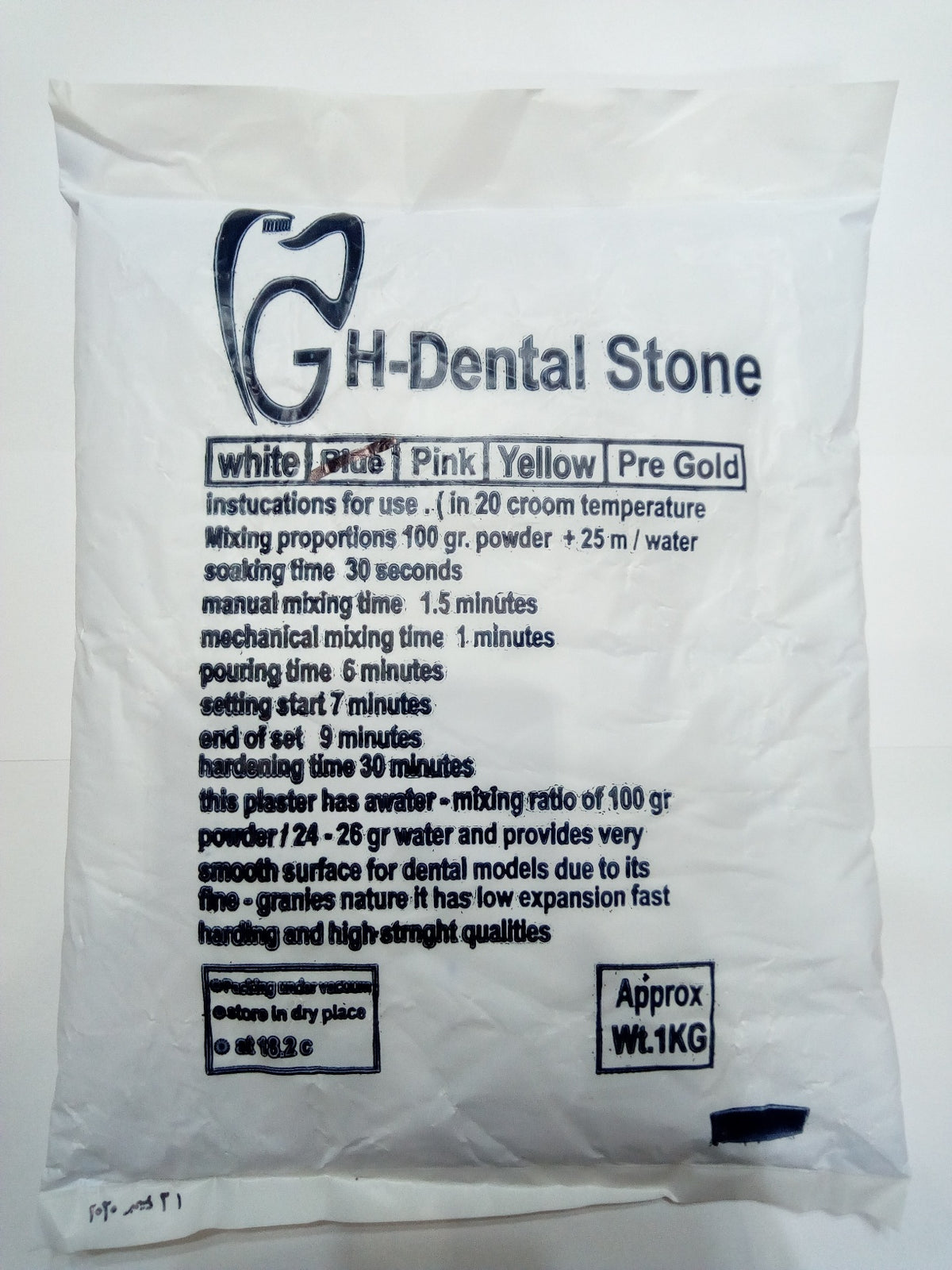 GH Stone Type 3